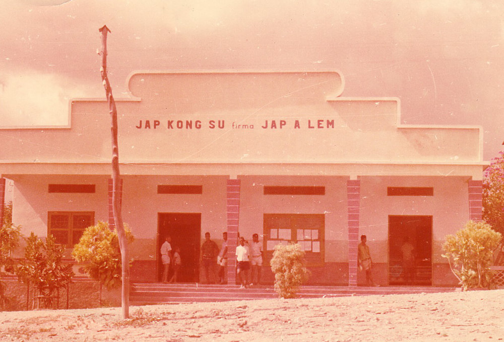Dili Store