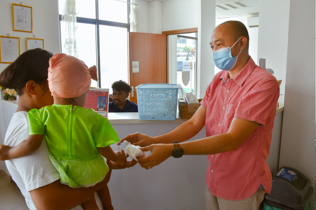 Jape A Lem Memorial Clinic